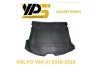 V60 (I) 2010-2018 LÜKS SERİ BAGAJ HAVUZU